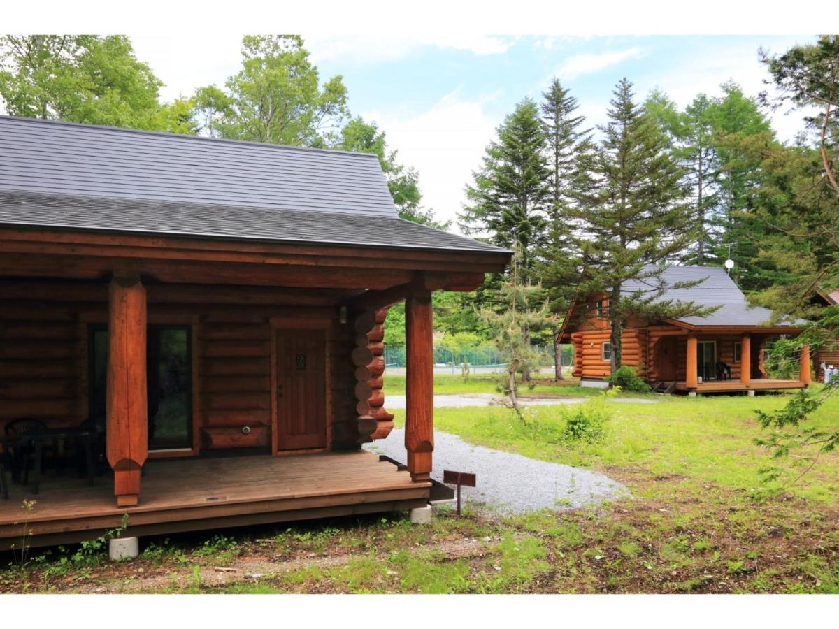 Karuizawa Sunny Village - Vacation Stay 57947V المظهر الخارجي الصورة